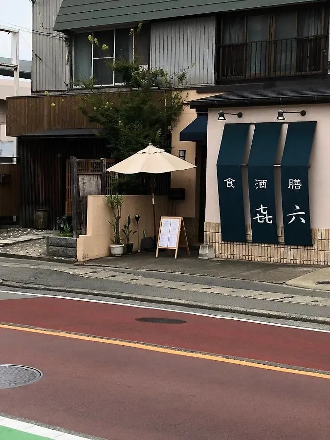 Utopia Wakamiya 207 / Vacation Stay 5372 Fukuoka  Fukuoka (Fukuoka)